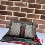 グッチ バッグ スーパーコピー 26cm